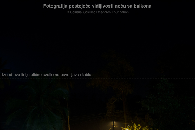 3-SER-actual-visibility-at-night