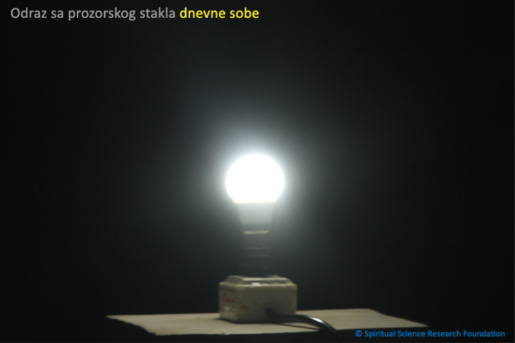 4-SERB-M_Why-do-some-windows-reflect-more-light
