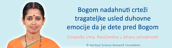 Bogom nadahnuti crtreži tragateljke usled duhovne emocije da je dete pred Bogom