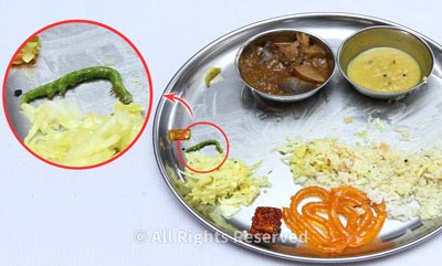 Hama dalam makanan