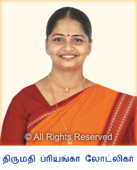 திருமதி ப்ரியங்கா லோட்லிகர்