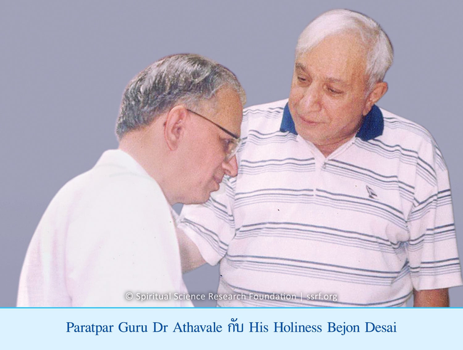 05-TH-slideshow