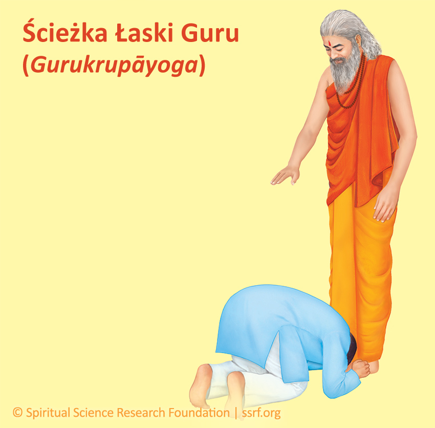 Path of Guru's Grace (Gurukrupayoga)