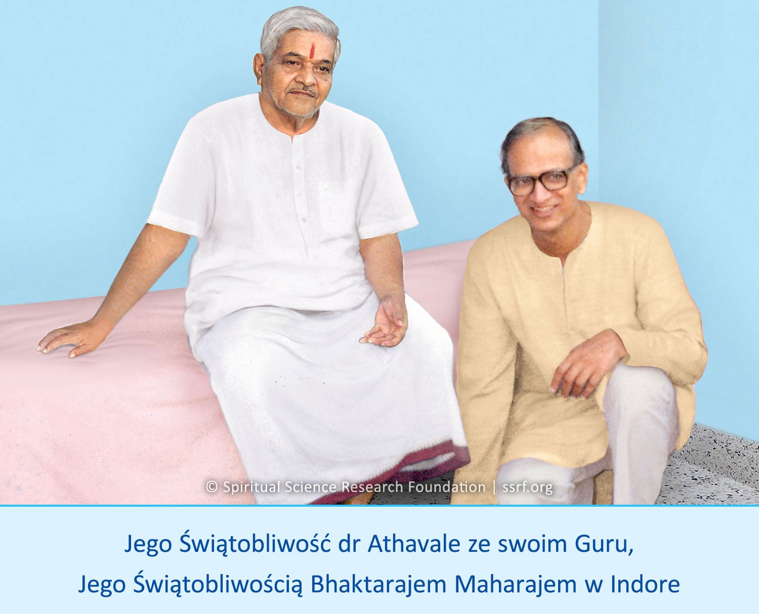 Jego Świątobliwość dr Athavale ze swoim Guru, Jego Świątobliwością Bhaktarajem Maharajem w Indore