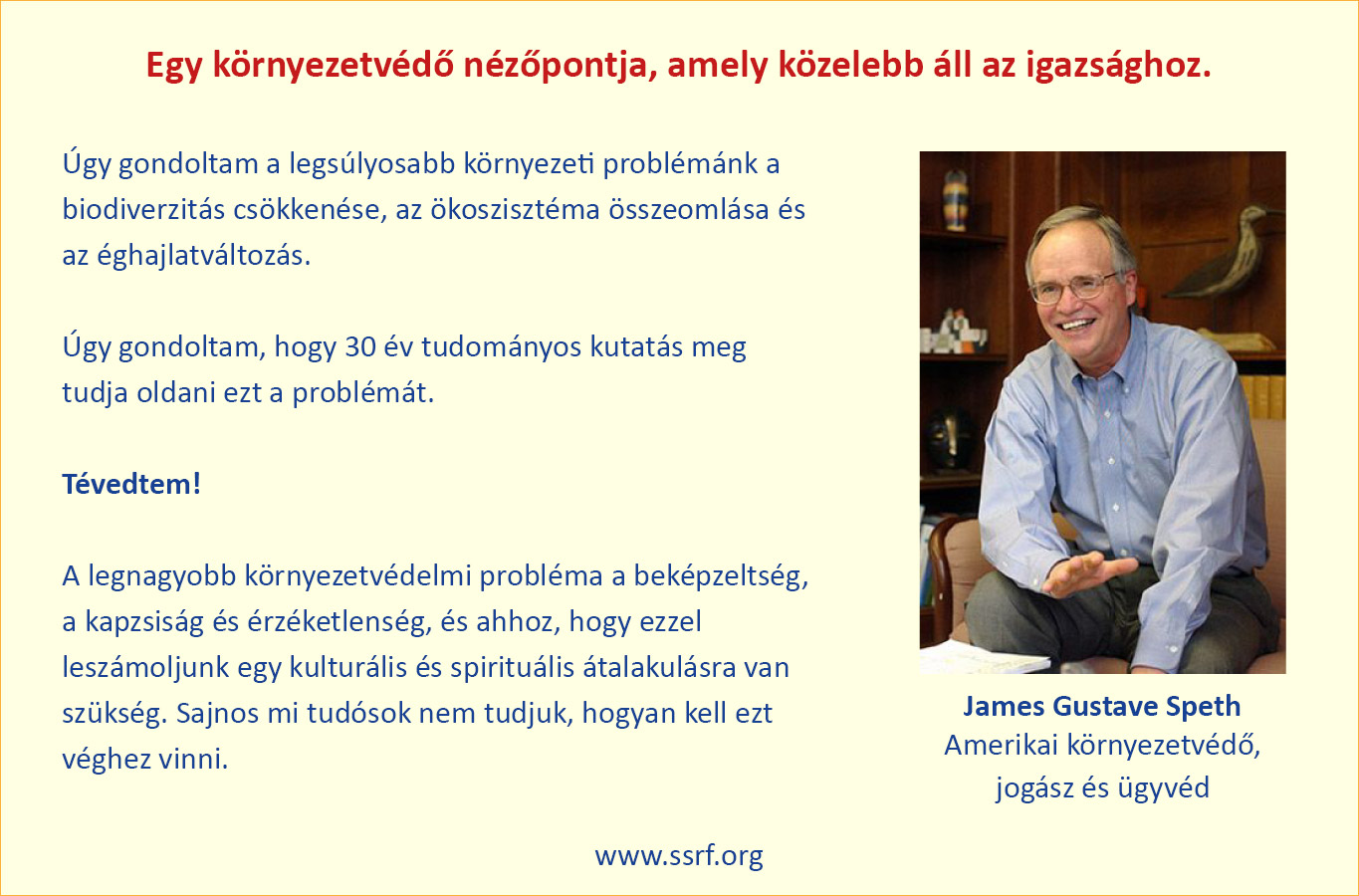 Gus Speth on climate change quote